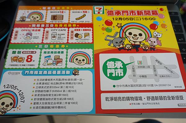 LRG_DSC06187.jpeg LRG_DSC06187.jpeg