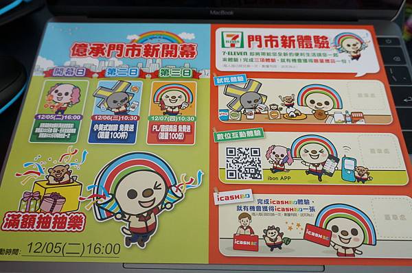 LRG_DSC06188.jpeg LRG_DSC06188.jpeg