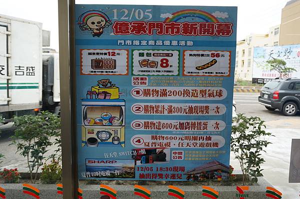 LRG_DSC06189.jpeg LRG_DSC06189.jpeg