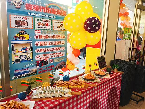 IMG_9825.JPG IMG_9825.JPG