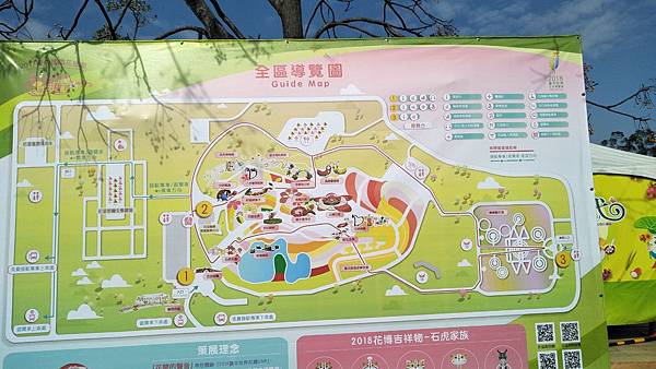 IMG20171225125054.jpg IMG20171225125054.jpg