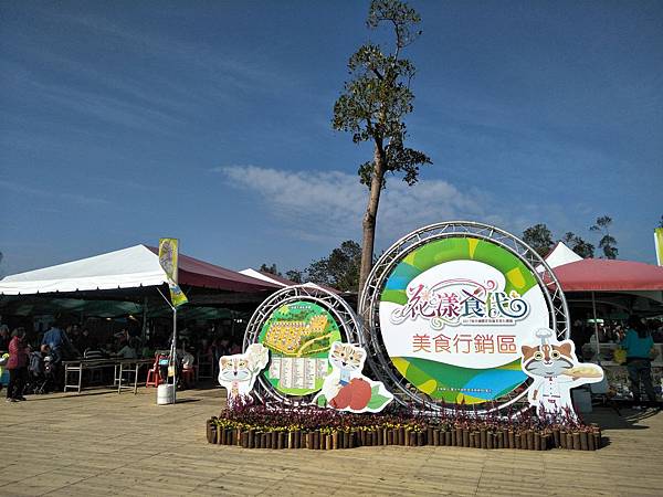 IMG20171225141237.jpg IMG20171225141237.jpg