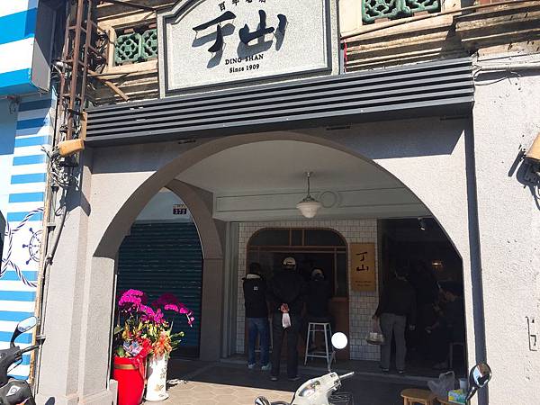 392E1EDA-6E80-4AF2-B1B9-F89AE1345443.jpeg 392E1EDA-6E80-4AF2-B1B9-F89AE1345443.jpeg