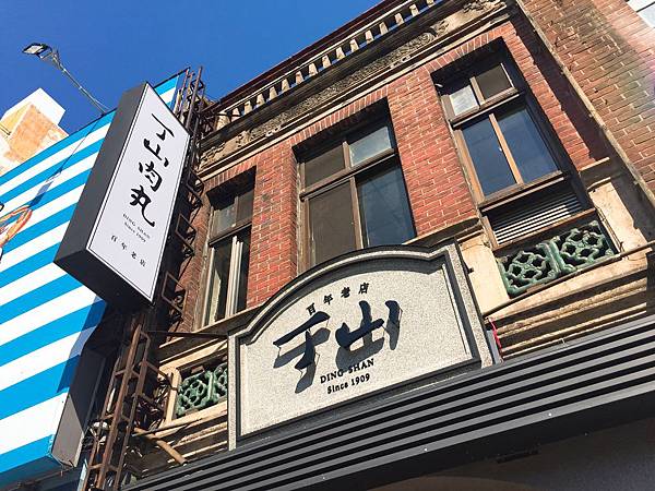 3C8994D1-FBF6-42B8-BE79-7AFA2B639019.jpeg 3C8994D1-FBF6-42B8-BE79-7AFA2B639019.jpeg