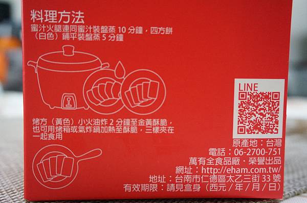 DSC06665.jpg DSC06665.jpg