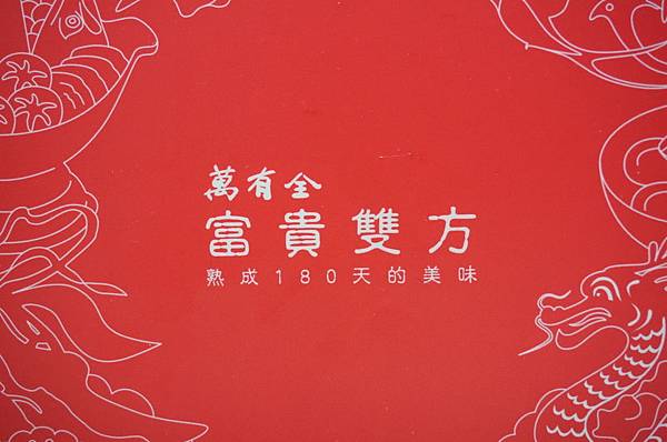 DSC06667.jpg DSC06667.jpg