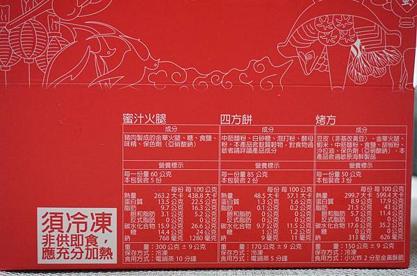 DSC06664.jpg DSC06664.jpg