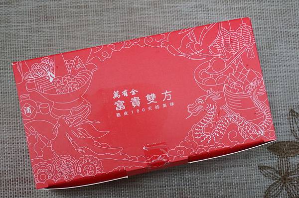 DSC06663.jpg DSC06663.jpg