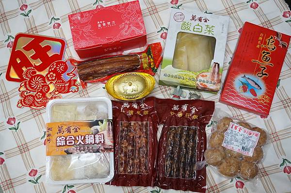 DSC06659.jpg DSC06659.jpg