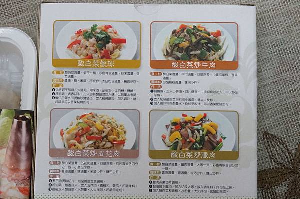 DSC06678.jpg DSC06678.jpg