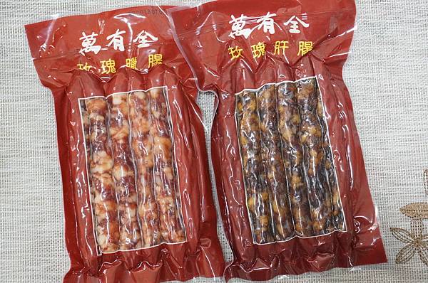 DSC06684.jpg DSC06684.jpg