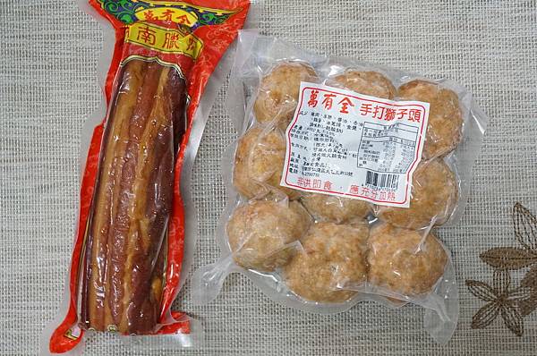 DSC06685.jpg DSC06685.jpg