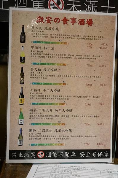 DSC07030.JPG DSC07030.JPG