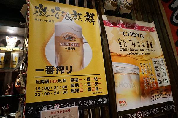 DSC07031.JPG DSC07031.JPG