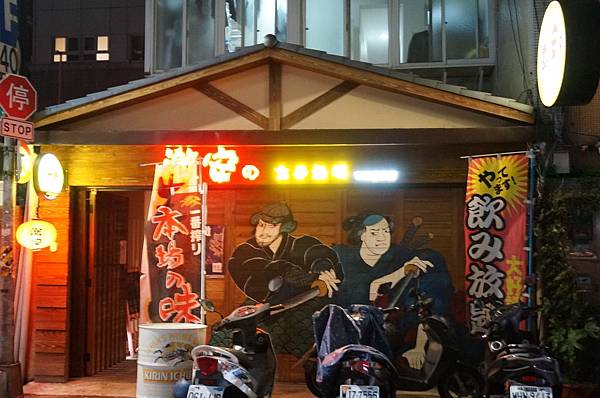 DSC06975.JPG DSC06975.JPG