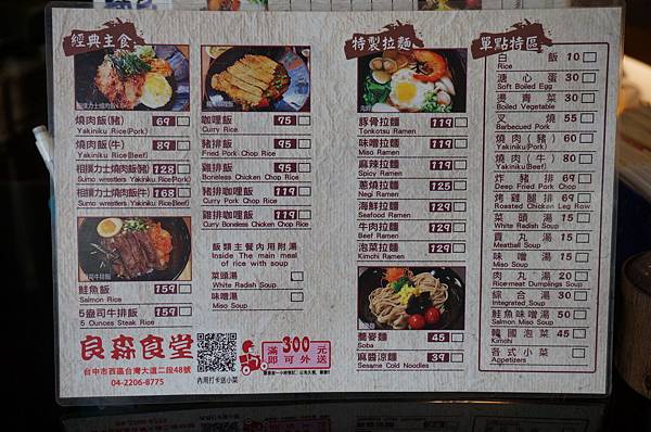 DSC07241.JPG DSC07241.JPG