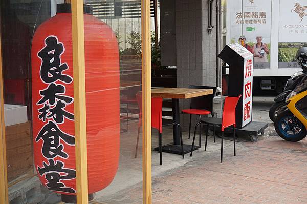 DSC07293.JPG DSC07293.JPG