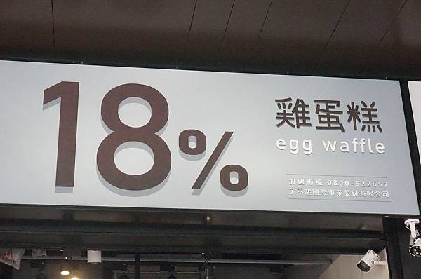 DSC07634.jpg DSC07634.jpg