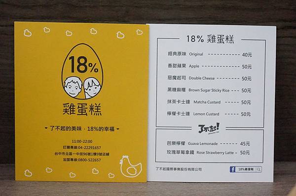 DSC07723.jpg DSC07723.jpg