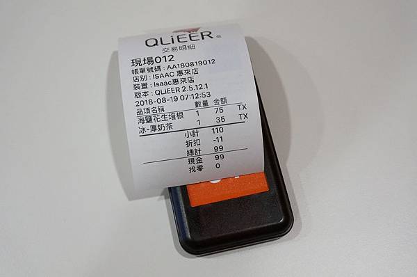 FF6515CD-50A0-4369-8E09-9CD37365D8C4.jpeg FF6515CD-50A0-4369-8E09-9CD37365D8C4.jpeg