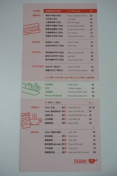 D8115441-8F49-463A-B4D8-B1A9139A5947.jpeg D8115441-8F49-463A-B4D8-B1A9139A5947.jpeg