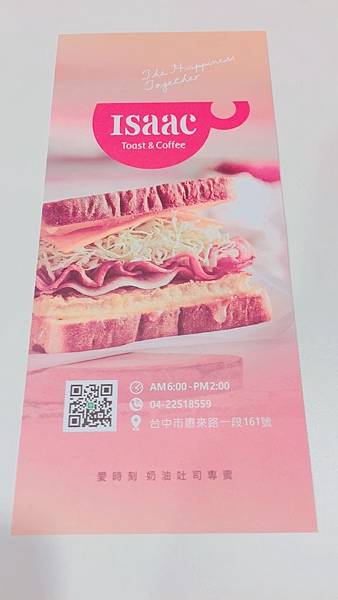 26F2D02F-2D92-492D-8222-AC2D5070B4DA.jpeg 26F2D02F-2D92-492D-8222-AC2D5070B4DA.jpeg