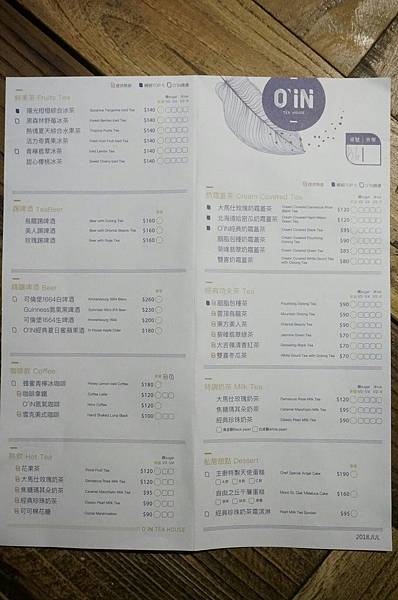 IMG_20180902_150657.jpg IMG_20180902_150657.jpg