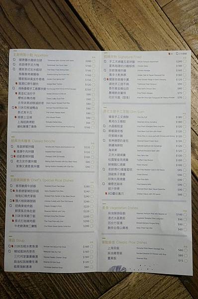 IMG_20180902_150705.jpg IMG_20180902_150705.jpg