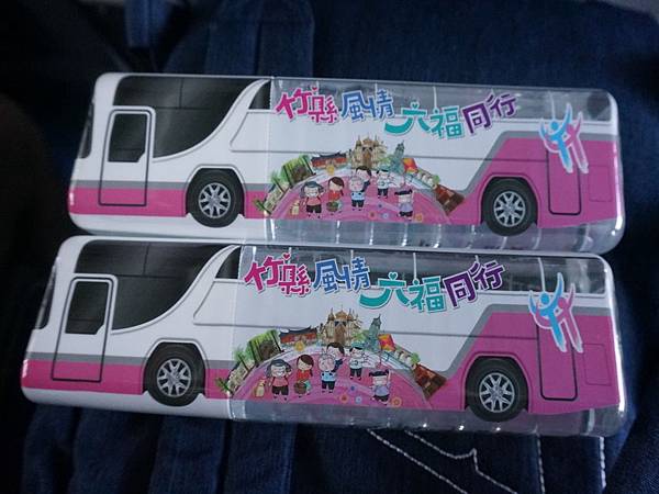 DSC08555.jpg DSC08555.jpg