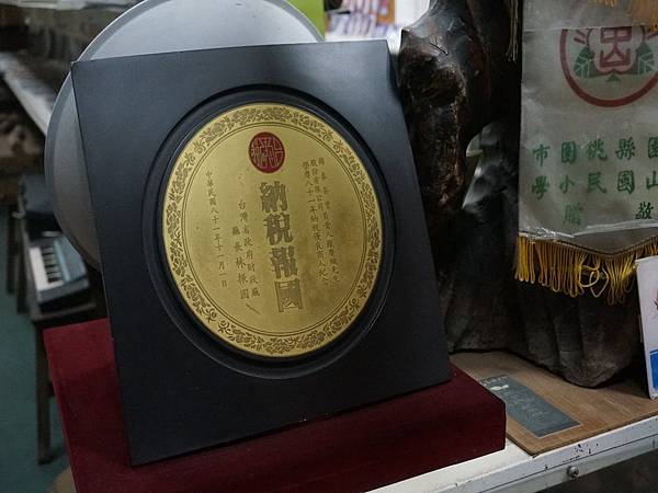 DSC08618.JPG DSC08618.JPG