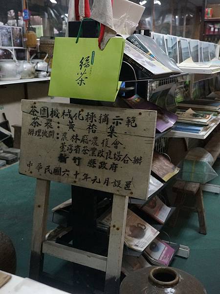 DSC08620.JPG DSC08620.JPG