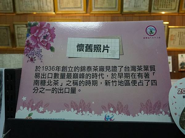 DSC08650.JPG DSC08650.JPG