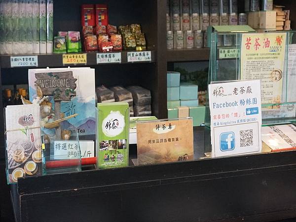 DSC08696.JPG DSC08696.JPG