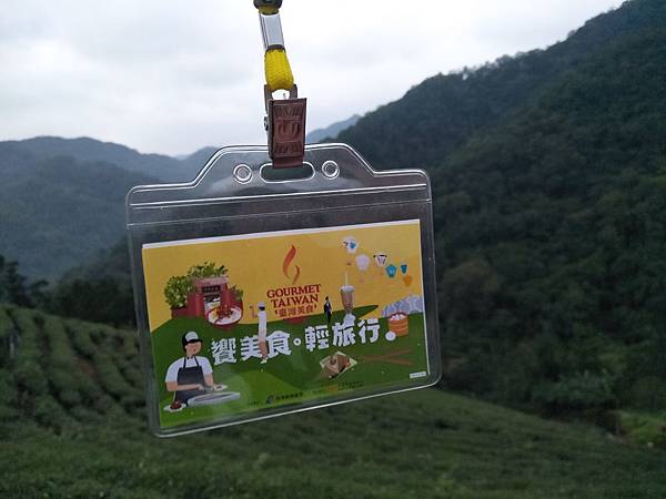 IMG20181018165553.jpg IMG20181018165553.jpg