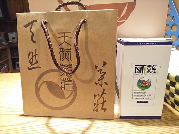 IMG20181018195123.jpg IMG20181018195123.jpg