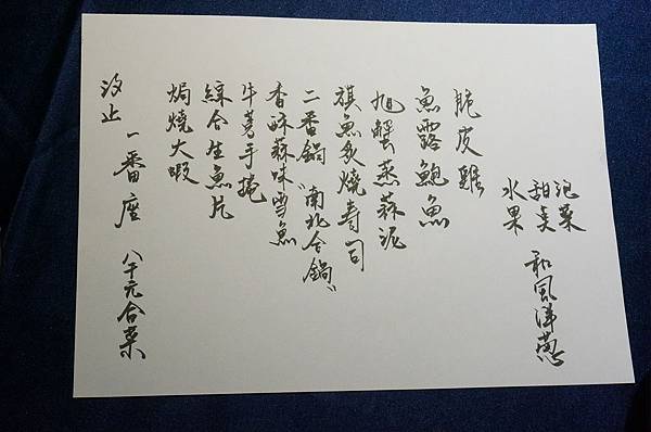 DSC09344.JPG DSC09344.JPG