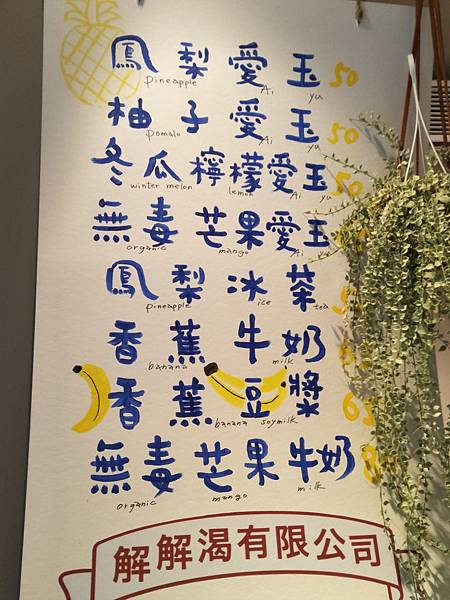 IMG20181030151414.jpg IMG20181030151414.jpg