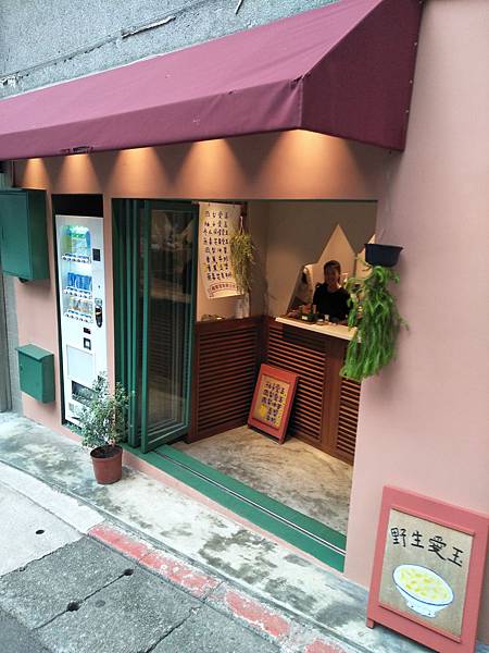 IMG20181030151422.jpg IMG20181030151422.jpg