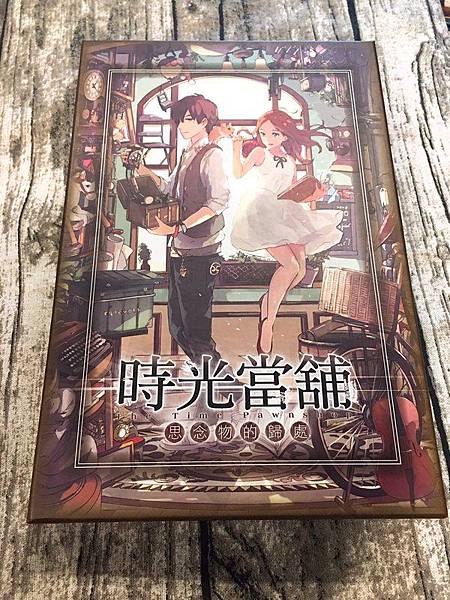 21621769251383_117 (1).jpg 21621769251383_117 (1).jpg