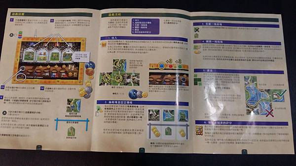 20160922_121707.jpg 20160922_121707.jpg