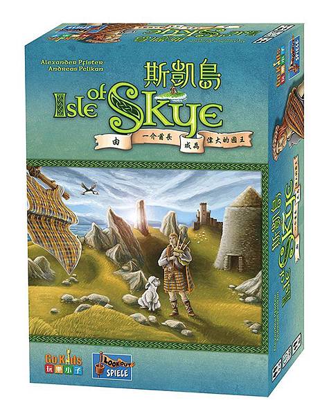 斯凱島 繁體中文版 Isle of Skye From Ch