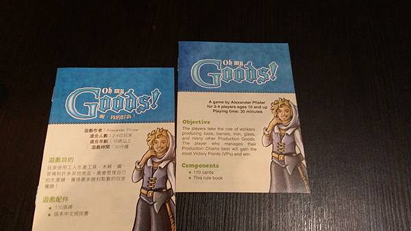 20160927_113410.jpg 20160927_113410.jpg