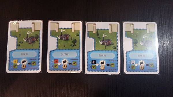 20160927_113854.jpg 20160927_113854.jpg