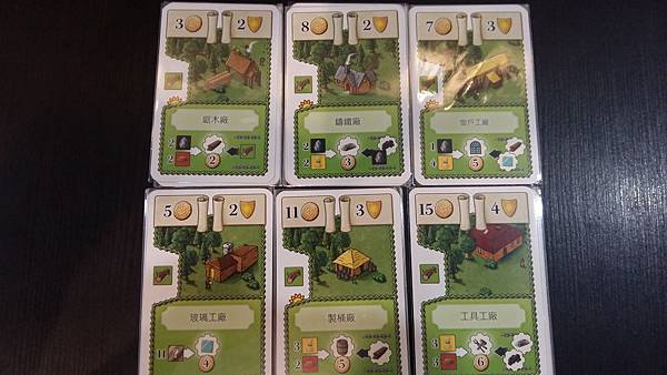 20160927_114904.jpg 20160927_114904.jpg