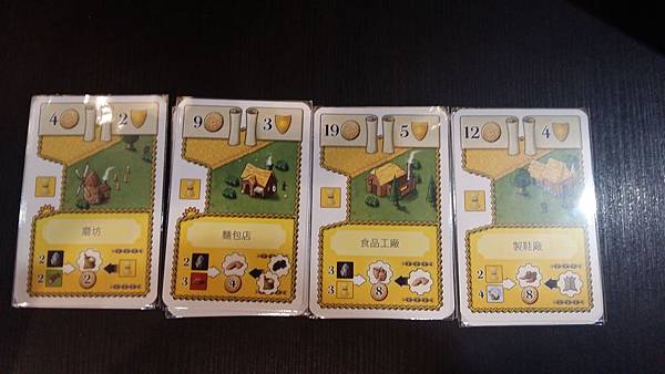 20160927_114729.jpg 20160927_114729.jpg