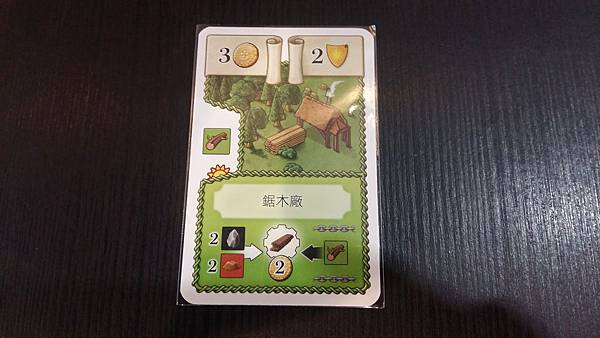 20160927_114936.jpg 20160927_114936.jpg