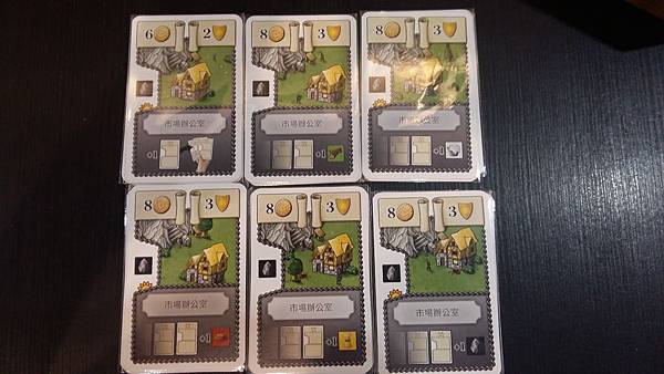 20160927_114534.jpg 20160927_114534.jpg