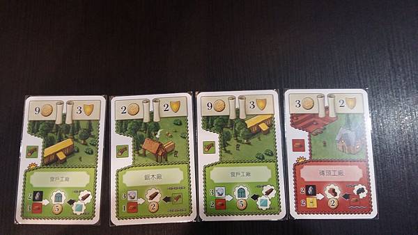 20160927_115055.jpg 20160927_115055.jpg