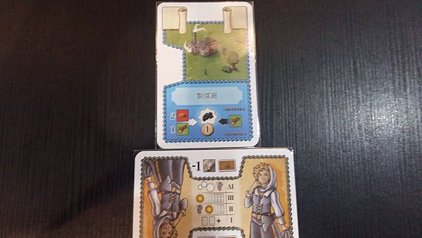 20160927_115210.jpg 20160927_115210.jpg