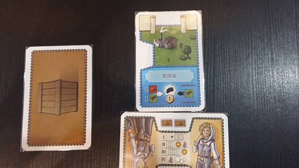 20160927_115152.jpg 20160927_115152.jpg